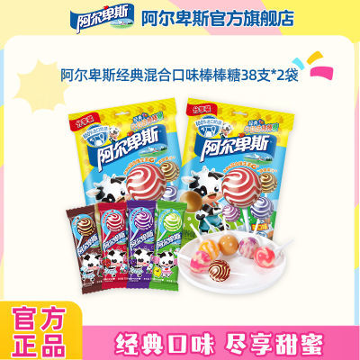 ڲ˹76֧ϿζţˮǹϲǶͯʳ26.8Ԫ