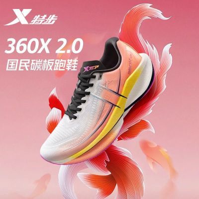ز360x2.0Ь̼ܲЬ2025¿ļרҵѵЬ321Ԫ