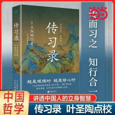 ���ڲ�����������������ϰ¼��װ������֪�к�һ��ѧ�伮����й��Ƽ����� 16Ԫ