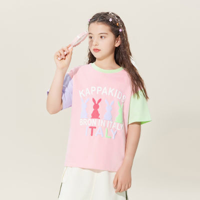 ڲKAPPA KIDSͯдͯײɫͰٴļжŮͯװ51Ԫ