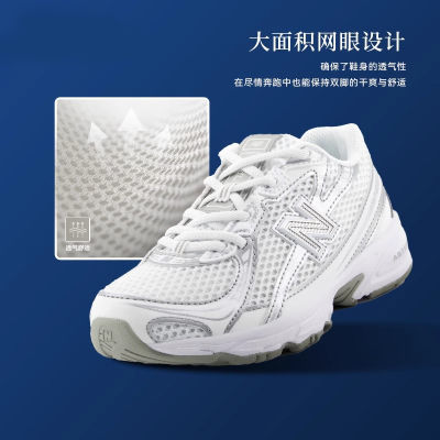 ڲNew balance NBͯЬļ740WM͸Ů˶Ьͬ535Ԫ