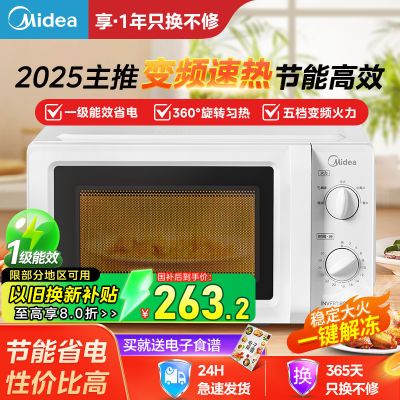 ڲļ΢¯Ƶ嵵ťתʽȼһʡ285Ԫ