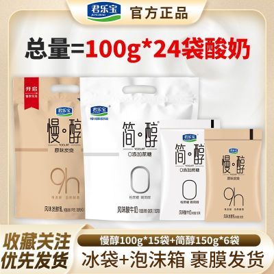 ڲֱ100g*15+150g*6װ̼ͥװ31.4Ԫ
