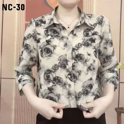 ڲNC-30ļ¿Ůʿ߷װƸʱм59Ԫ