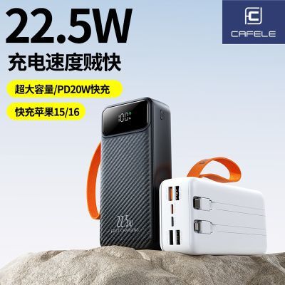 30000籦22.5WЯƶԴͨ25.7Ԫ