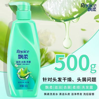 Ʈϴ¶ȥм500gƿѹ«ϴˮζʵ18.5Ԫ