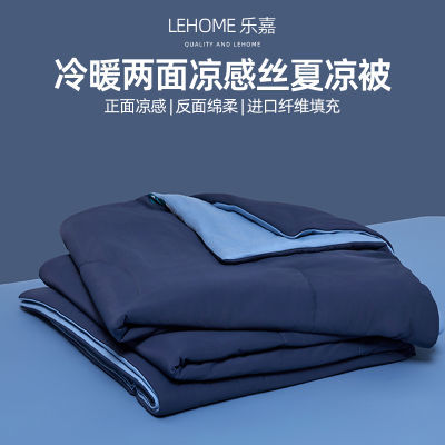 ڲLEHOME˯A˿ļյɻϴ˫ıоa35.9Ԫ