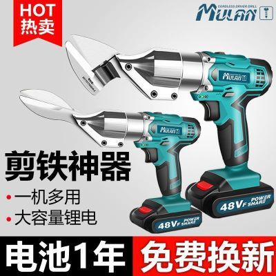 ڲ﮵Ƥ 綯 ʸ߲òֳʽ208Ԫ