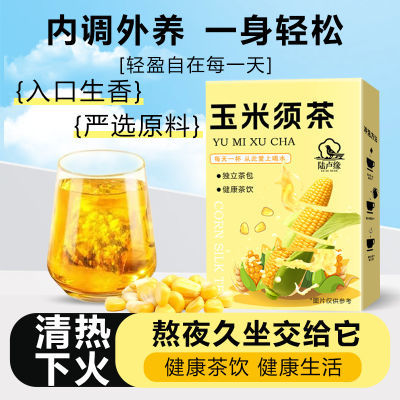 ڲ½¬Ե谾ҹˮŮСװ289.4Ԫ