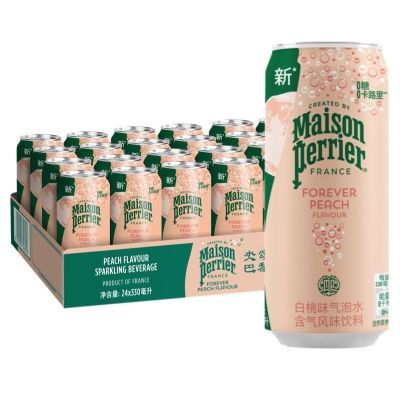 ڲPerrier̼ҰˮСʹ330ml֦Ҷζ81.8Ԫ