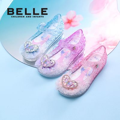 百丽童鞋女童果冻凉鞋小童2025新款甜美百搭宝宝公主鞋爱心水