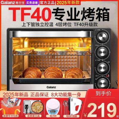 ڲ˿õ翾Сͺ決๦ܴTF402025¿205Ԫ