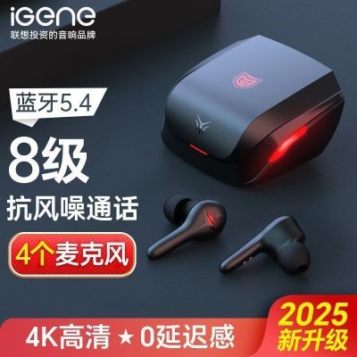 G3羺Ϸͨ0ӳٸ Ǽʺ   콢 5.4 35Сʱ4K99Ԫ