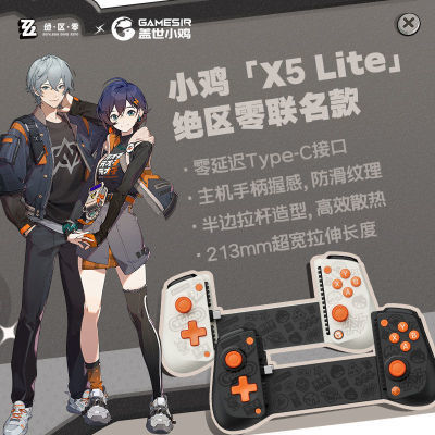X5liteֱСϷֱֻ׿97.12Ԫ