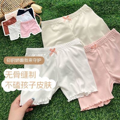 女童打底裤夏季薄中大童防走光安全裤蝴蝶结花边洋气三分平角短裤优惠券