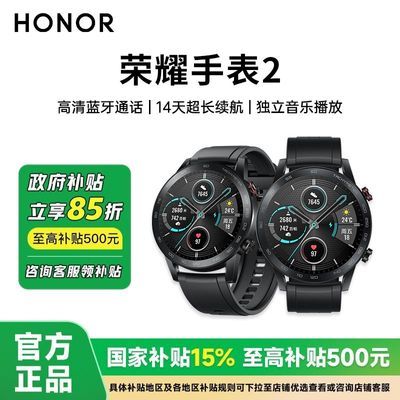 15%ҫֱ2 ๦Ѫʼ˶Ůֱ336.76Ԫ