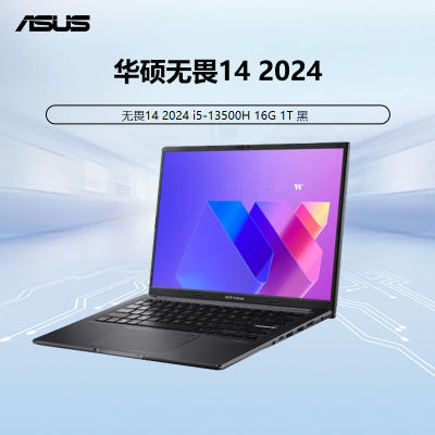 ˶η14  i5-13500H/16G/1T//ɫ ʼǱ2815.2Ԫʣȯջʸ)