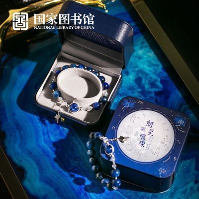 ���ڲ���������ͼ�����ͼ�¹�ʯ����ʯ�����Ĵ�С�ڼ���߼�����Ů�������� 155.9Ԫ