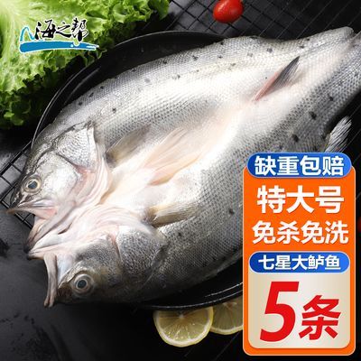 ���ڲ�������֮�￪�����������ʻ���ɱ�䶳�⴦���������㿾��ʳ���������� 32.9Ԫ