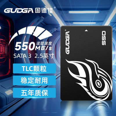 ̵¼GS 2.5Ӣ SATA3 512GB ̨ʽʼǱ̬ӲSSD TLC146.2Ԫ