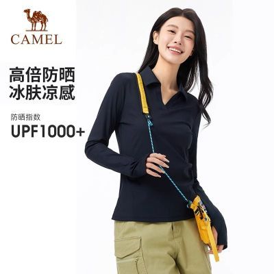 ڲջٸPOLOŮVֵ͸ʪɹT 69Ԫ