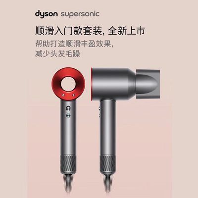 Dysonɭ紵HD08ɫſٸɼú´ɭ1759Ԫ
