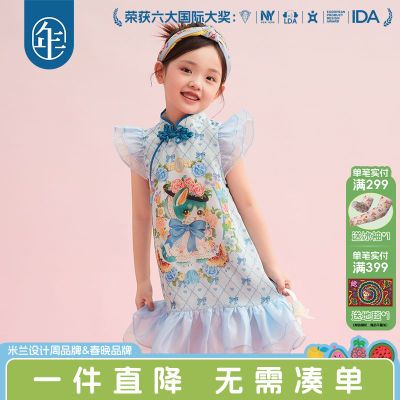 年衣童装女童改良旗袍连衣裙夏季新款儿童新中式表演服甜美连衣裙