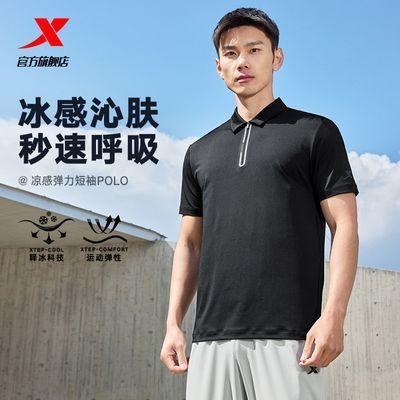 ڲز˿POLO2025¿ļѵ͸ʿ˶57Ԫ