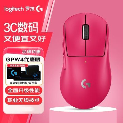 ޼GPW4ӥϷ깷ƨĴ8Khzְҵ羺799Ԫ