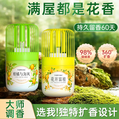 ڲYOPENGζճڳ־Ӥ¼15.9Ԫ