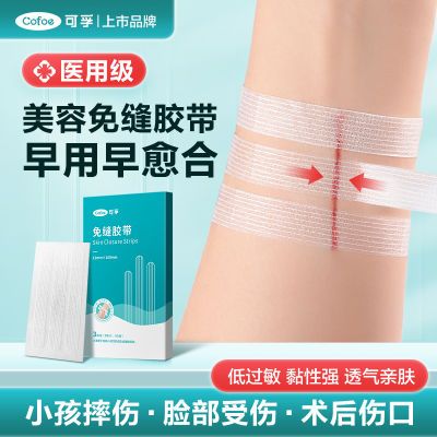 ڲҽ콺˿Ƥ̺ͯۼ޸˺ 15.1Ԫ