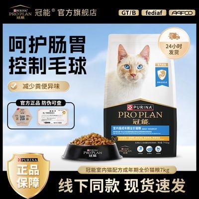 è䷽7kgȫ۳èëè7kg25.12ڡ187.9Ԫ