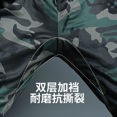 弹力加档迷彩裤子工装裤束脚迷彩休闲裤耐磨劳保长裤宽松迷彩裤男