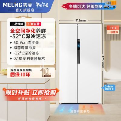 20%51160.9CMǶײɢȶԿű1655.28Ԫ