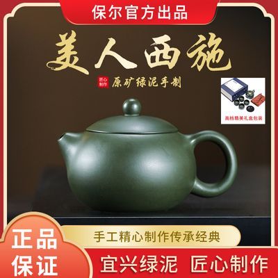 ڲ桿ɰֹʩߵ߶134Ԫ