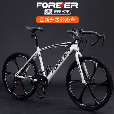 ڲForever·г̼˫ɲٳŮͨ1301.45Ԫ