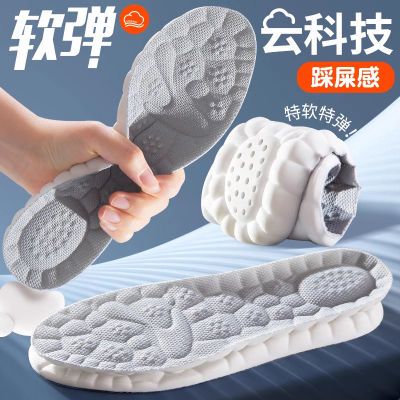 ڲƵ۽š˶㹭Ьз͸ߵѵ16.99Ԫ