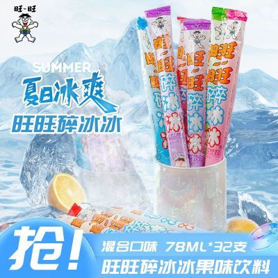 25»ζ78ml*24֧18.9Ԫ