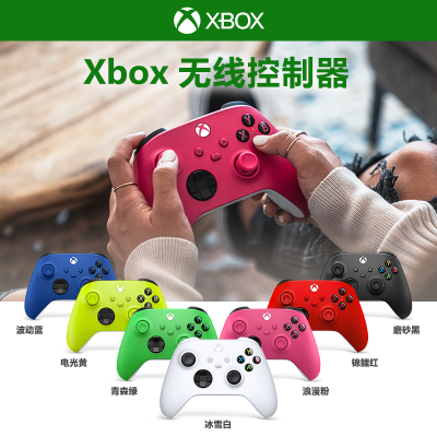 мװ΢ Xbox Series X/S߿ XSX XSS  ֱ209Ԫ