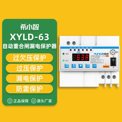 ڲ©籣ԶغբԸʽѹǷѹ׿ع·220v100Ԫ