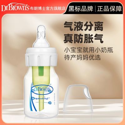 ڲʲʿƿ ƿ ׼ھPPƿ60ml29Ԫ
