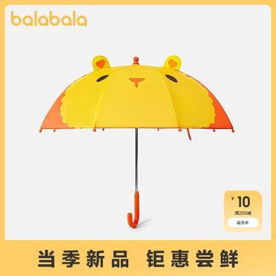 ڲͯɡļ¿ͯŮͯ߿ͨʱпɰ31.9Ԫ