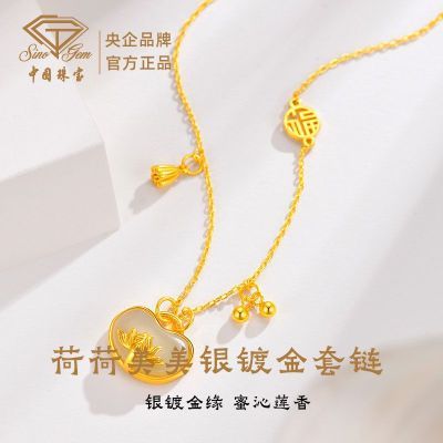 ڲй鱦 ɺƽٴ߼й׹120Ԫ
