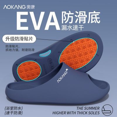ڲ¿ЬʿļҾ2025¿Ӽԡϴ©ˮ20.8Ԫ
