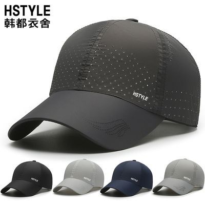ڲHSTYLE/ʿñļٸѼñ͸ñ59.8Ԫ