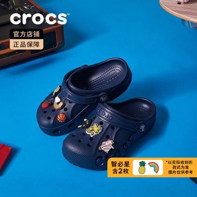 Crocs۶ЬͯЬŮͯЬɳ̲Ьװ|207013/FD1134Ԫ