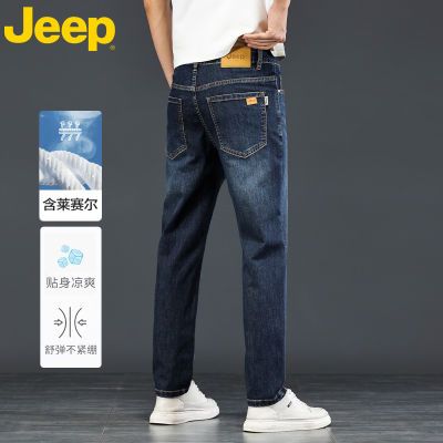 ڲJEEPյʿţпֱͲ¿ɿӰٴ215Ԫ