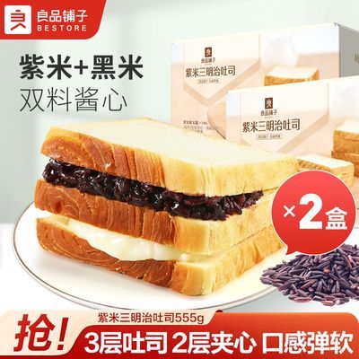 ڲ2䡿Ʒ˾555gͼĸ34.8Ԫ