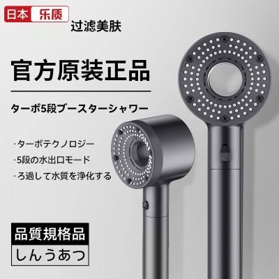 ���ڲ������ձ�������ѹ�������ȹ���������ԡ��ͷ����ԡ�Ҿ���ˮ���������� 47.2Ԫ