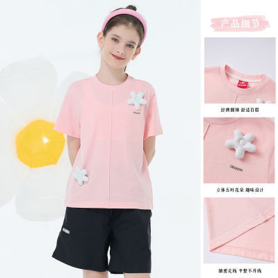 ڲKAPPA KIDSͯ2025ļ¿ٴ͸廨53.99Ԫ